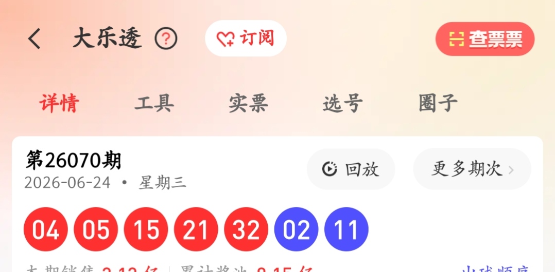 https://f.yddtiyu.com/info/178237025181033683731-e879-4ca5-8b2d-2c8952dfb67a.jpg