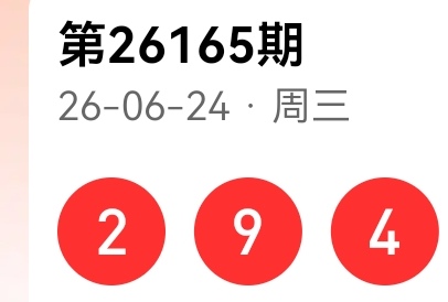 https://f.yddtiyu.com/info/1782375430680db7edf90-c4c0-415d-a2e8-597ae7bee84b.jpg