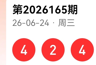 https://f.yddtiyu.com/info/1782375602618da5c0128-d4c9-43bd-aed9-cf70bcd5642a.jpg