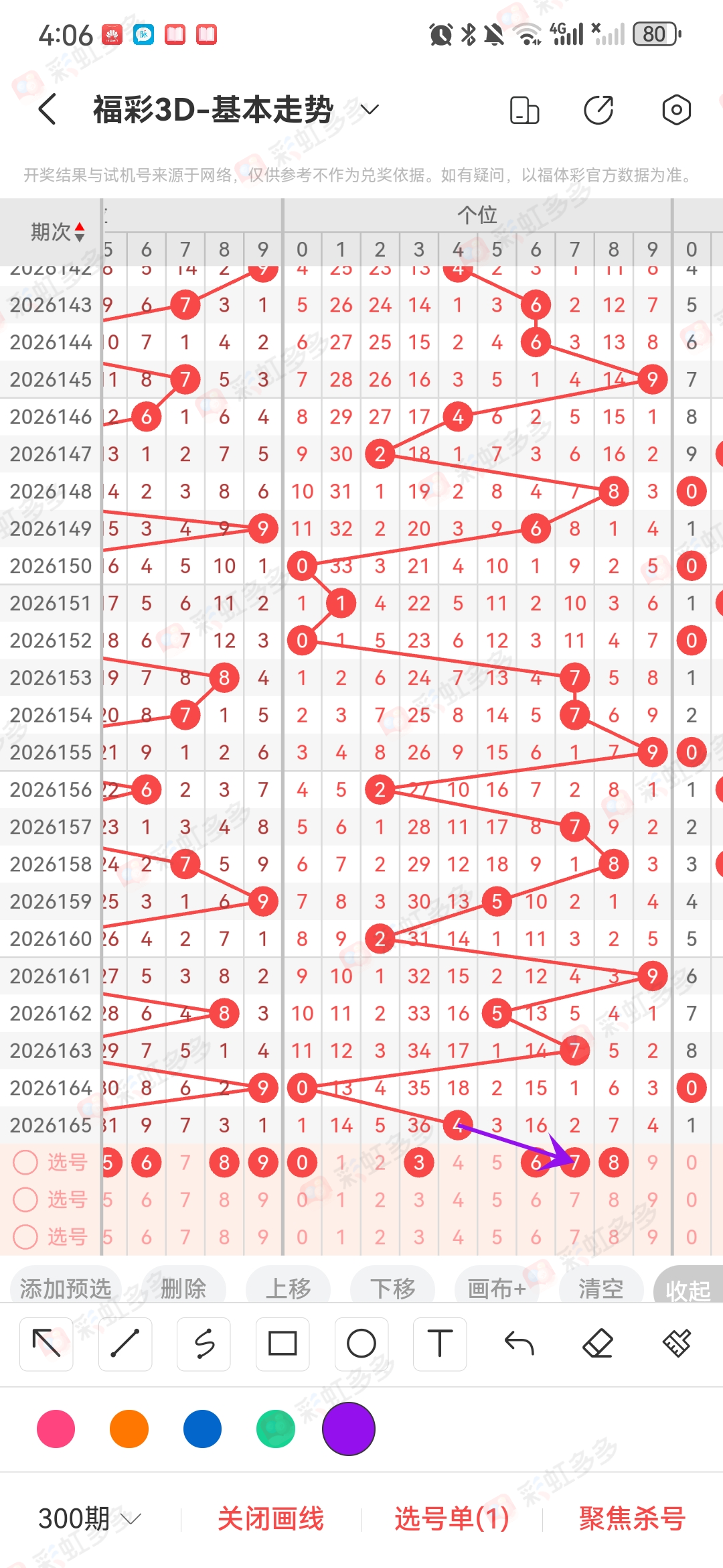 https://f.yddtiyu.com/info/1782375665419631afc3d-961b-452c-91af-4d88ece8e9cf.jpg