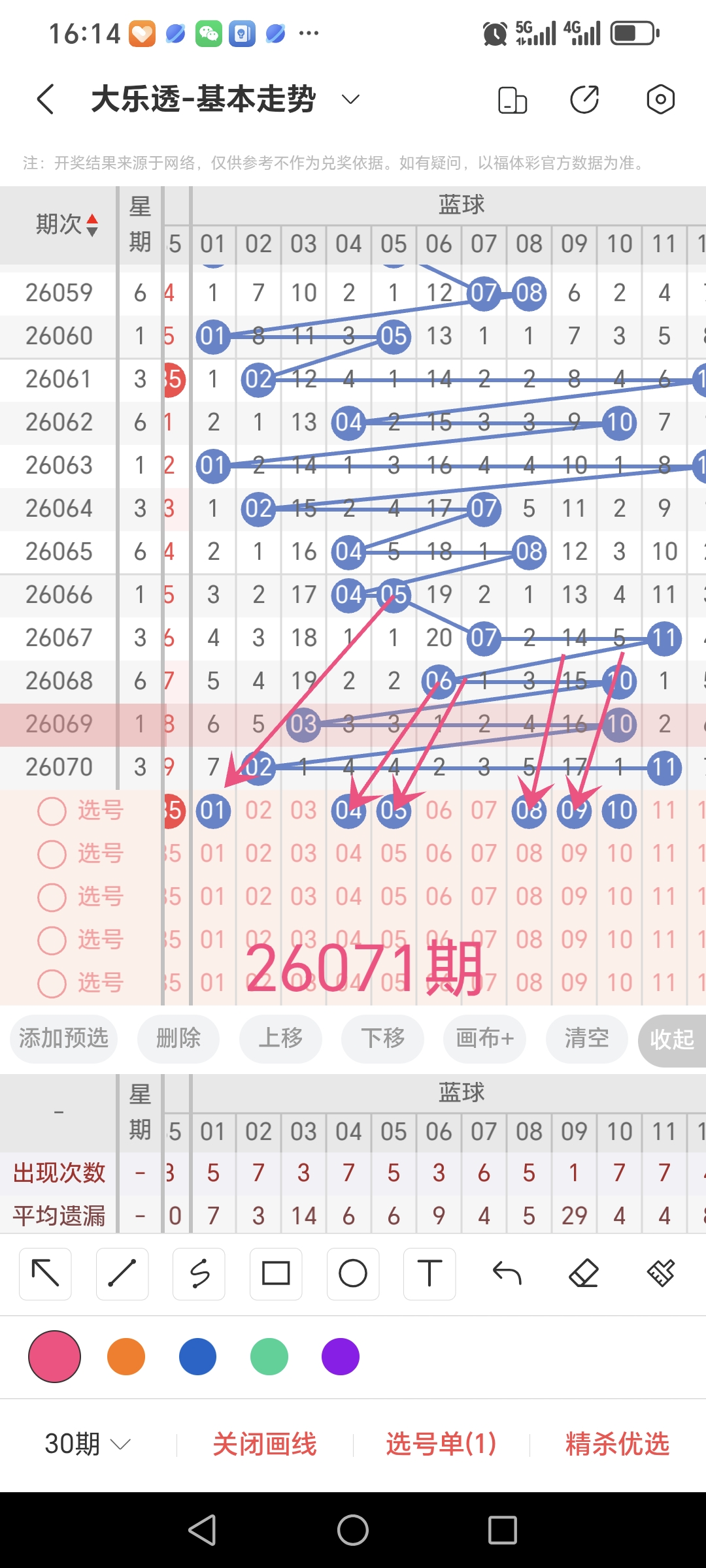 https://f.yddtiyu.com/info/178237612394964aac4a6-c625-4abd-8d12-878f8385a7a5.jpg