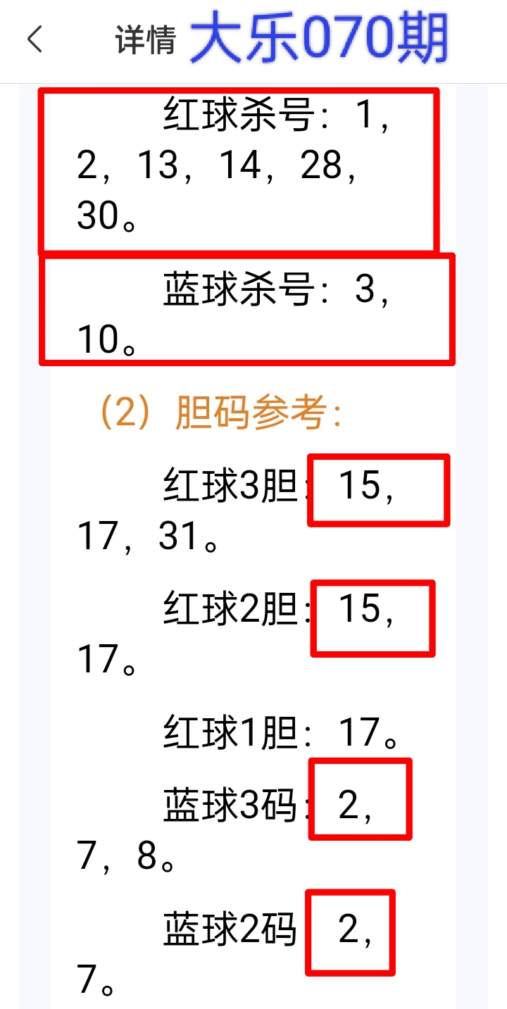https://f.yddtiyu.com/info/178237827777187b55248-f2e8-421e-a9b0-6aa4f929a023.jpg