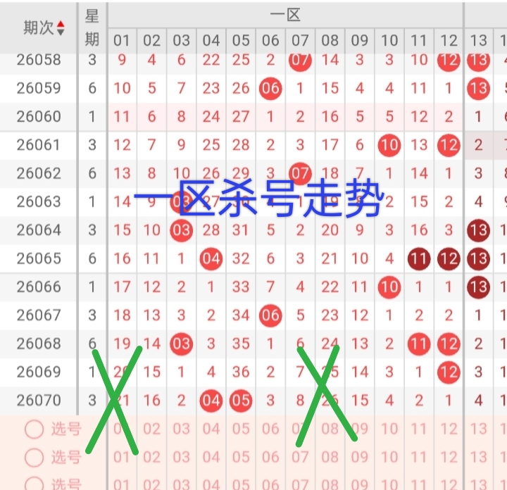 https://f.yddtiyu.com/info/1782378654704bc0fbdfd-5b9d-4ddf-8591-56ed42fa2aeb.jpg