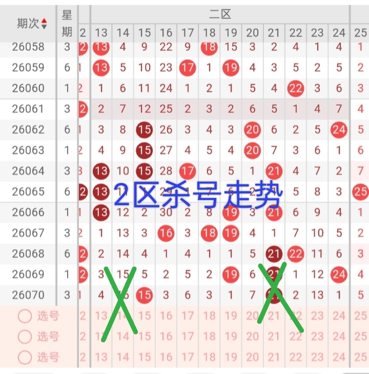 https://f.yddtiyu.com/info/17823788727331c0dbc6a-6149-4c68-84bd-11261303b67c.jpg