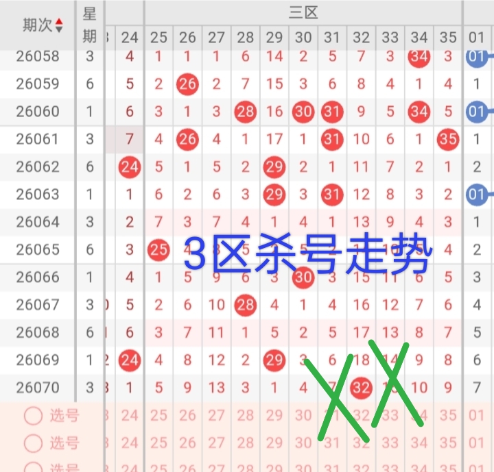 https://f.yddtiyu.com/info/17823790700706bb6c6fb-ecac-430b-b4c6-a6c3e4e9fd86.jpg