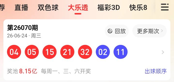 https://f.yddtiyu.com/info/178238059176771b8e30b-54a1-4ff6-a825-44481ee8c412.jpg