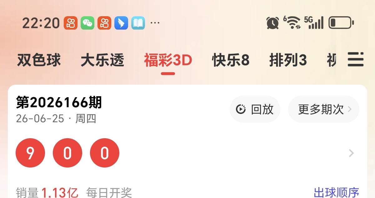 https://f.yddtiyu.com/info/17823975765093dc53e76-0231-46cf-ba88-c8f99c365077.jpg