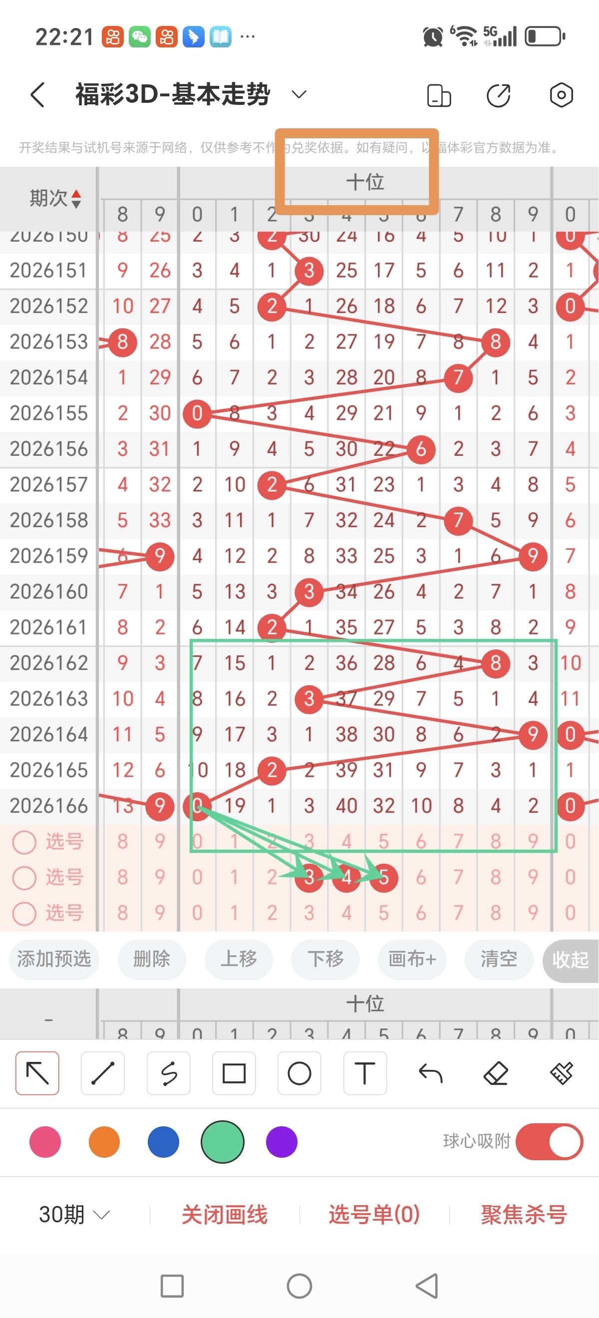 https://f.yddtiyu.com/info/178239772152229b4c3e9-c0ff-44d5-8777-c4654ceeab7b.jpg