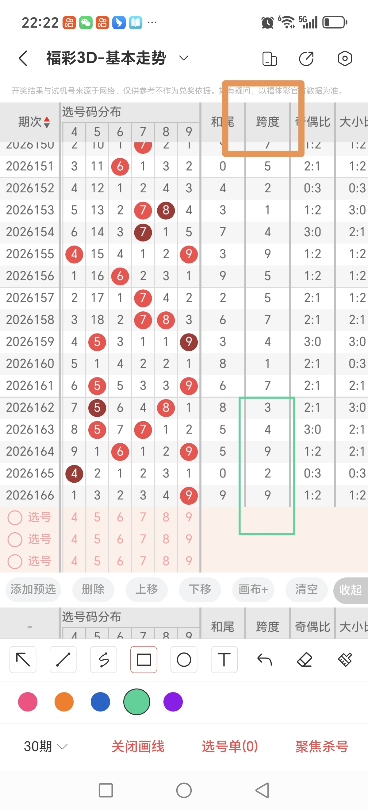 https://f.yddtiyu.com/info/178239777447816032c60-9e57-4a2e-b549-41087b1ca271.jpg