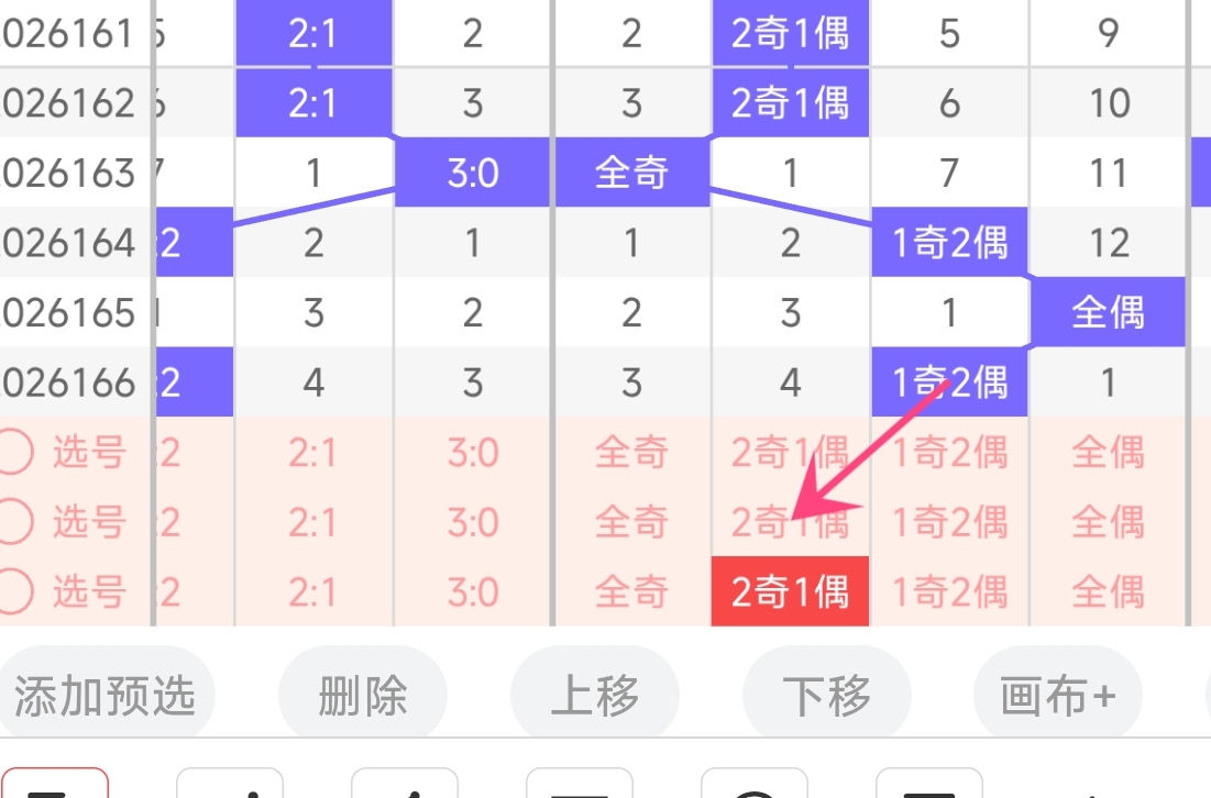 https://f.yddtiyu.com/info/1782398171049cf15dbdd-34d5-4421-ba77-5558e41878c2.jpg