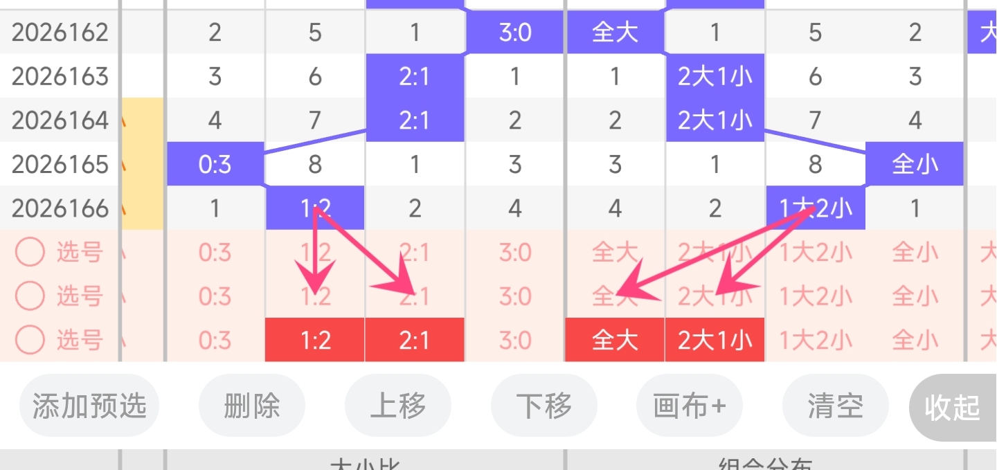 https://f.yddtiyu.com/info/1782398181311ffb2fceb-de3c-4640-b464-24be970cabde.jpg
