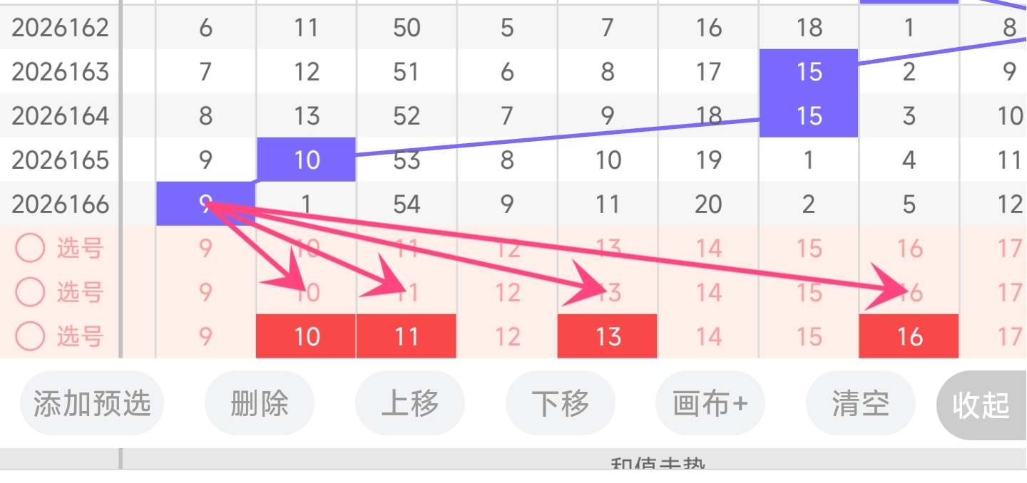 https://f.yddtiyu.com/info/178239819006944497867-62f6-4e84-9e61-f3daeca6d924.jpg
