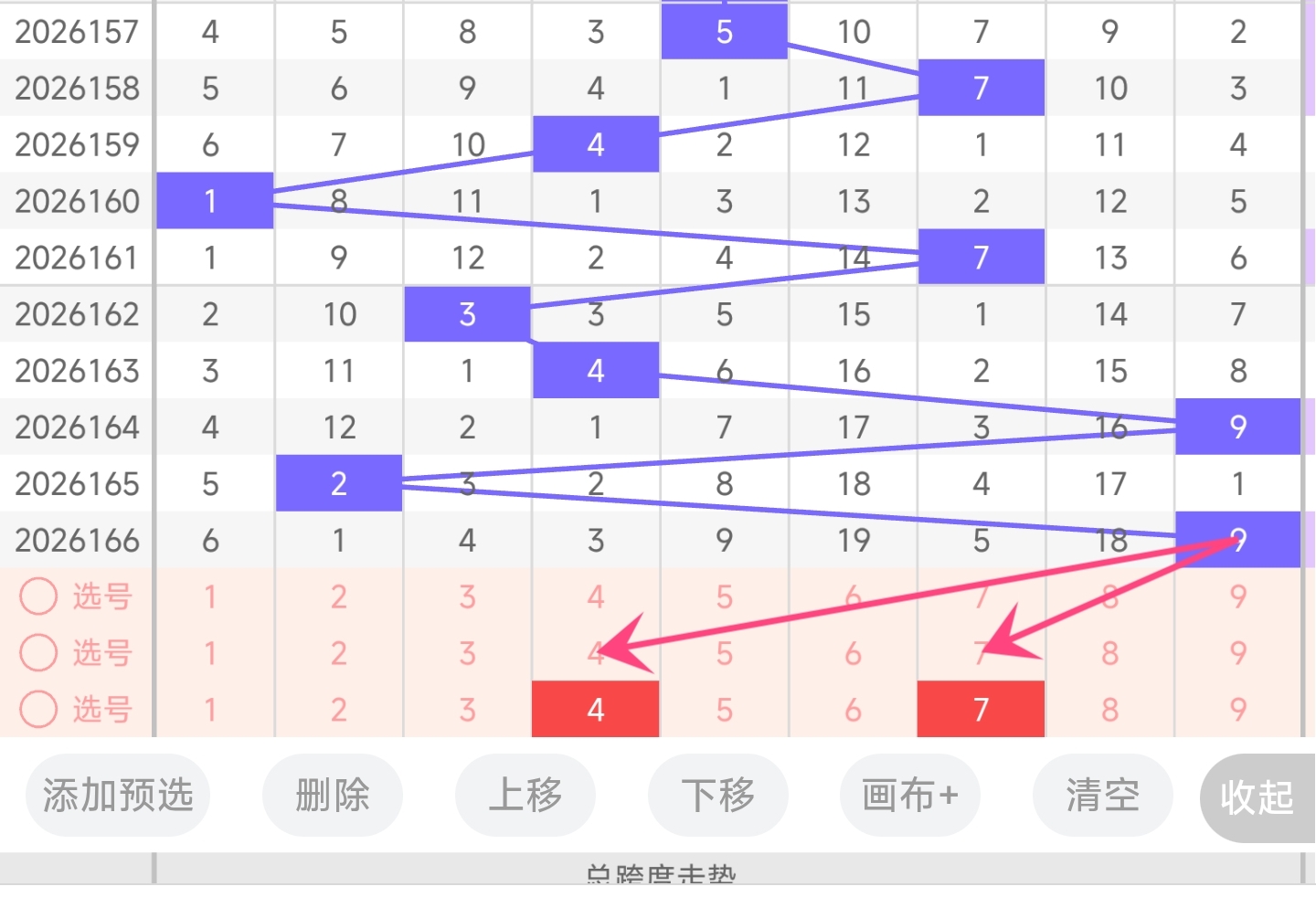 https://f.yddtiyu.com/info/1782398201406218179ef-fd76-472a-be54-d5994fb27067.jpg