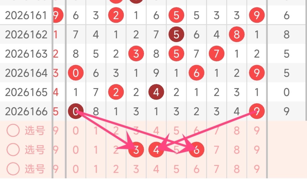 https://f.yddtiyu.com/info/1782398211440b25ebb73-d3a9-469a-81d1-f1714f61c43b.jpg