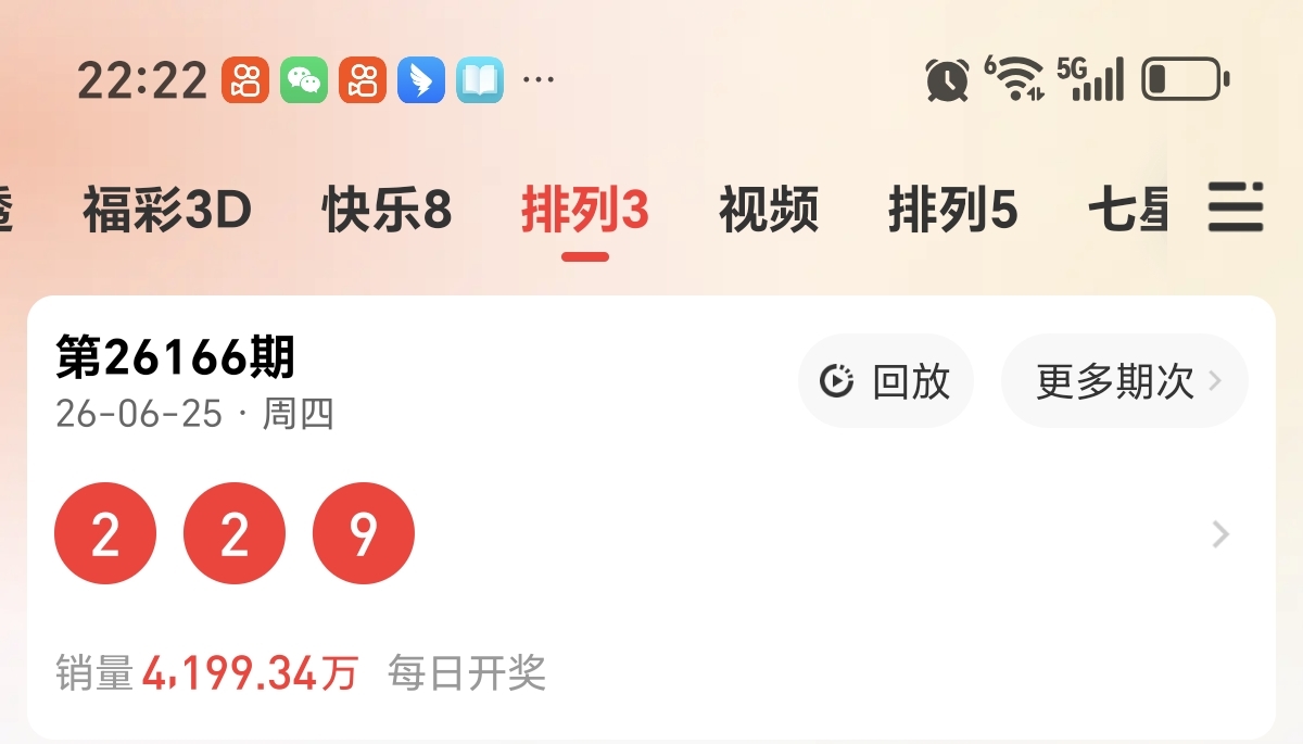 https://f.yddtiyu.com/info/178239846609378f25556-3fc9-490b-ba96-bd2a61101e2b.jpg