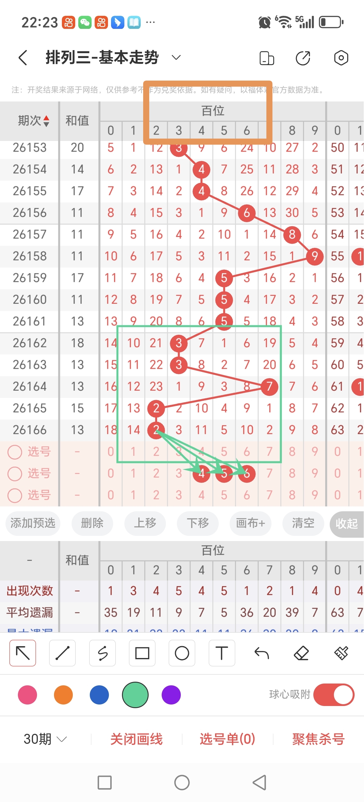 https://f.yddtiyu.com/info/1782398558673fb8b013d-7504-4a92-870a-70fb32421942.jpg