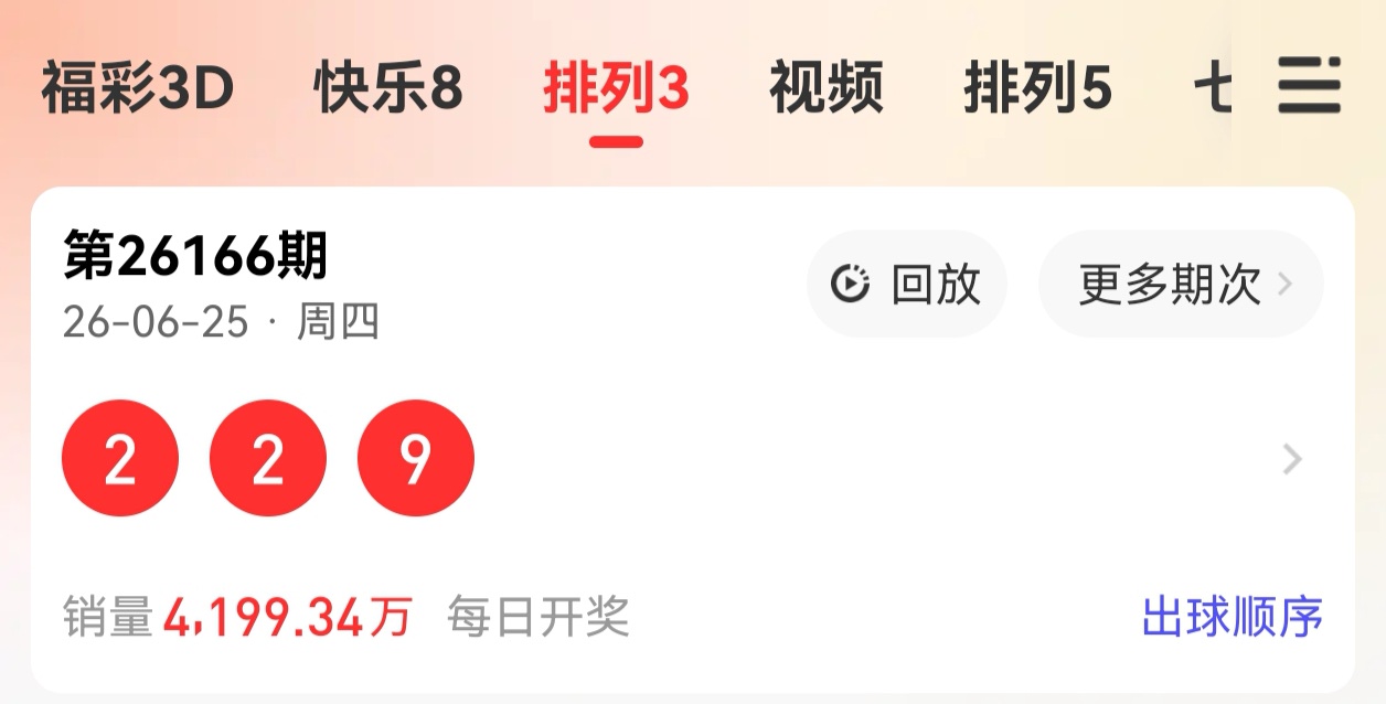 https://f.yddtiyu.com/info/1782399713996cb39d1ea-33e3-46d9-82a3-d6209e33cb46.jpg