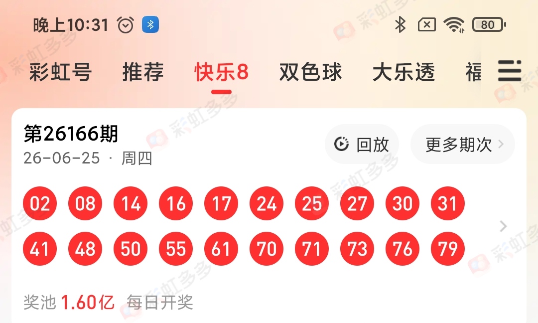 https://f.yddtiyu.com/info/17824320484674e3740fc-ae4e-4b2e-8582-ef116fccea0d.jpg