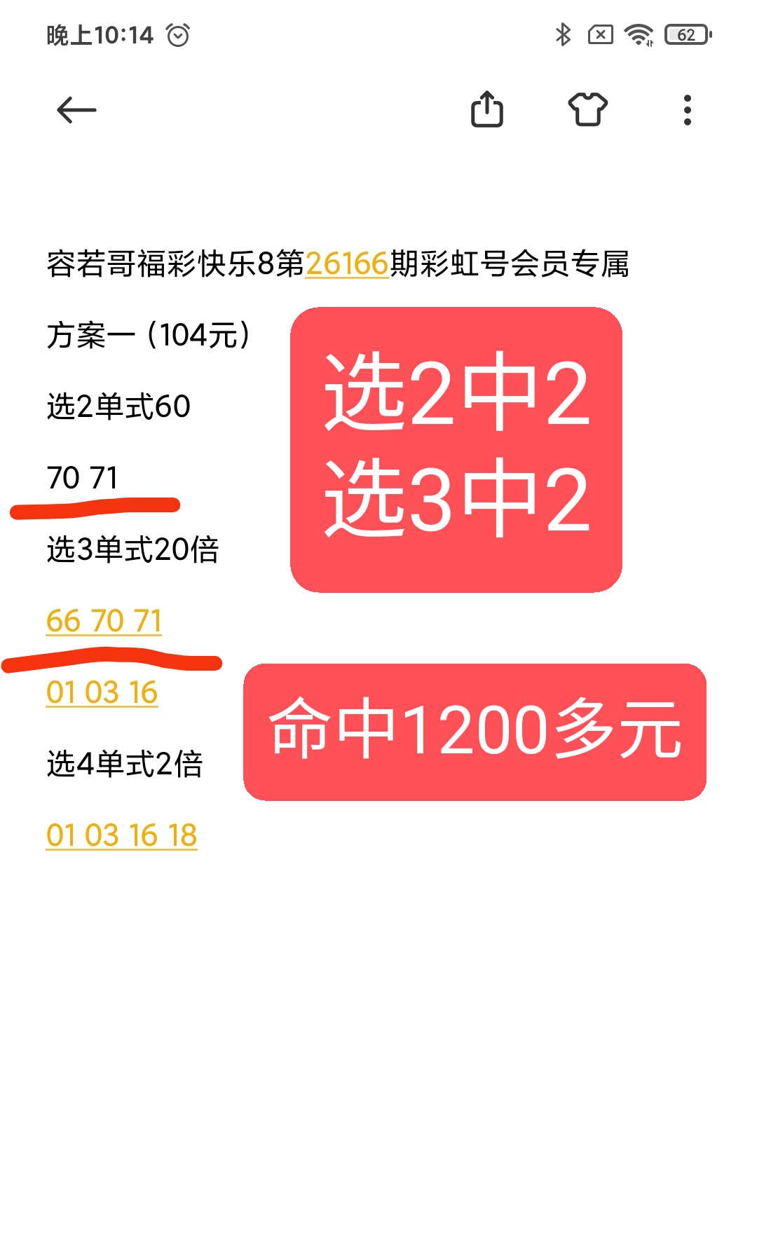 https://f.yddtiyu.com/info/17824320623752c0b2626-660d-4e6d-9ba5-afd70381d58b.jpg