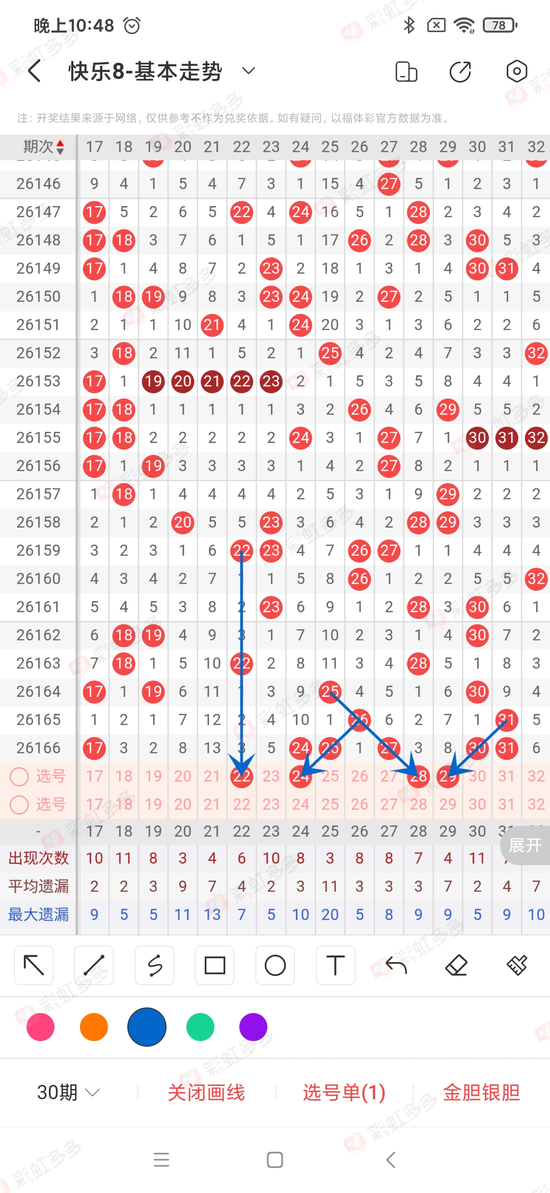 https://f.yddtiyu.com/info/17824322708676dba6936-fe8b-4f07-b261-bbd629084608.jpg