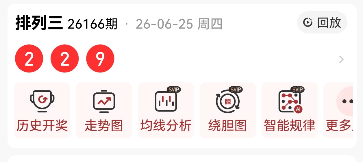 https://f.yddtiyu.com/info/1782433652583c1eb2620-2746-415a-9e22-11d6f0ace114.png