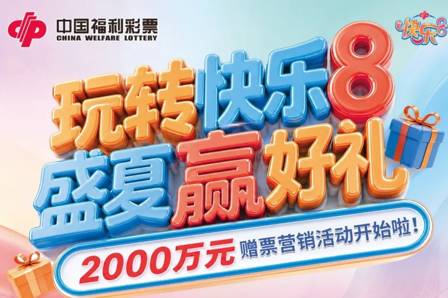 https://f.yddtiyu.com/info/17824343212794db7c97f-beb4-46c1-9ff5-e2259ef52e01.jpg