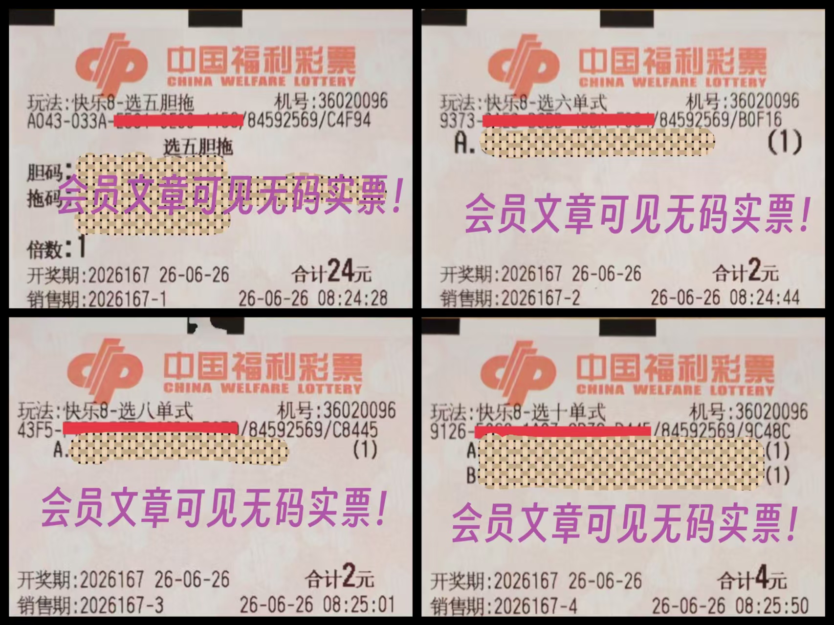 https://f.yddtiyu.com/info/1782438598267fcd1d593-08be-4a9a-8274-0ae8bb9b7806.jpg