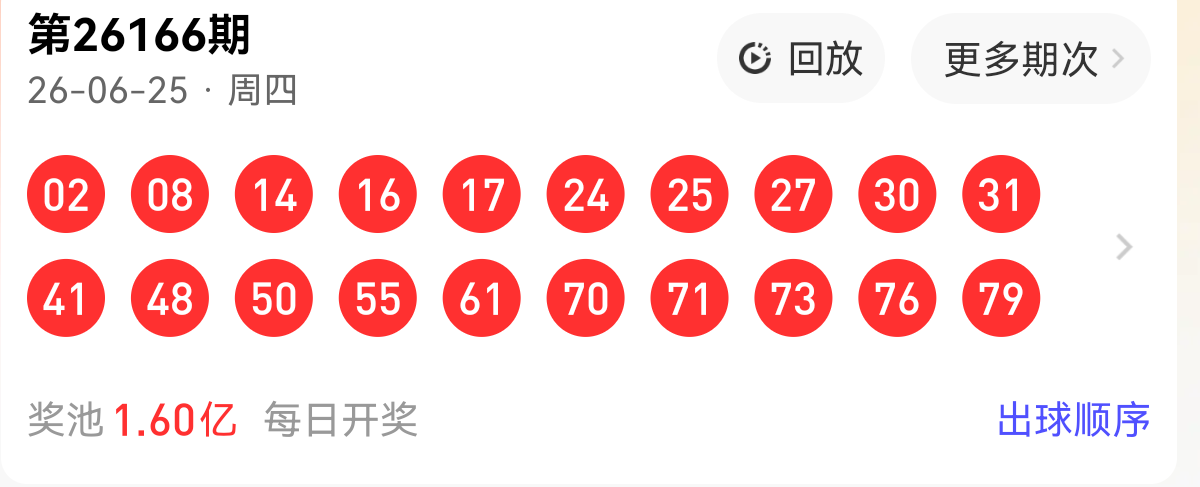 https://f.yddtiyu.com/info/17824434251768e673da9-fd62-4c4a-b245-3b03dba191f8.png