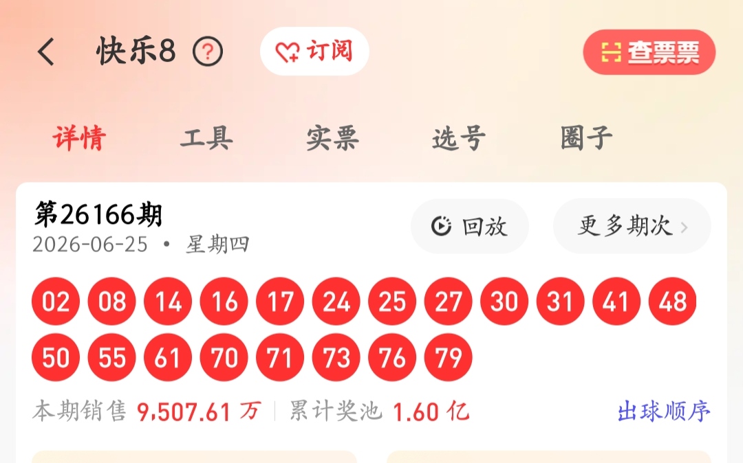 https://f.yddtiyu.com/info/17824449315308cc666dd-ba60-4a8e-8b23-ee2bc7024fde.jpg
