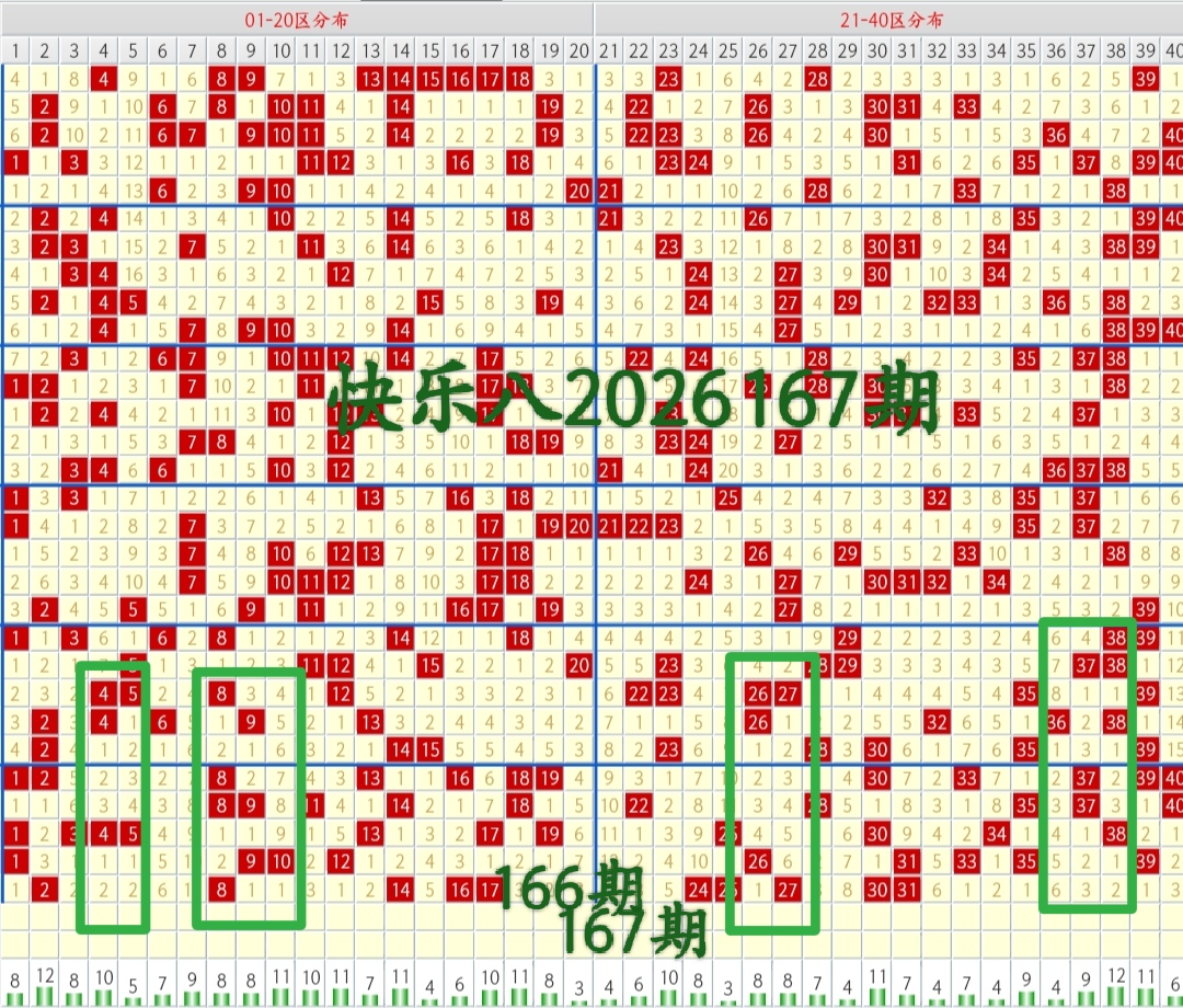 https://f.yddtiyu.com/info/1782445167736bd2a3c06-1946-4e3b-91fc-12c1077525b5.jpg