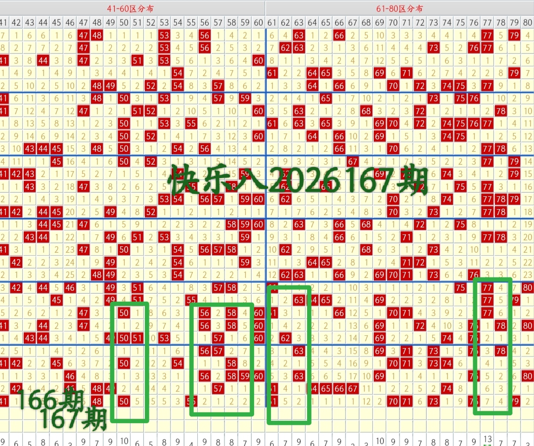 https://f.yddtiyu.com/info/17824451841779c4be3c9-8f4a-473f-a260-0814365c39d8.jpg