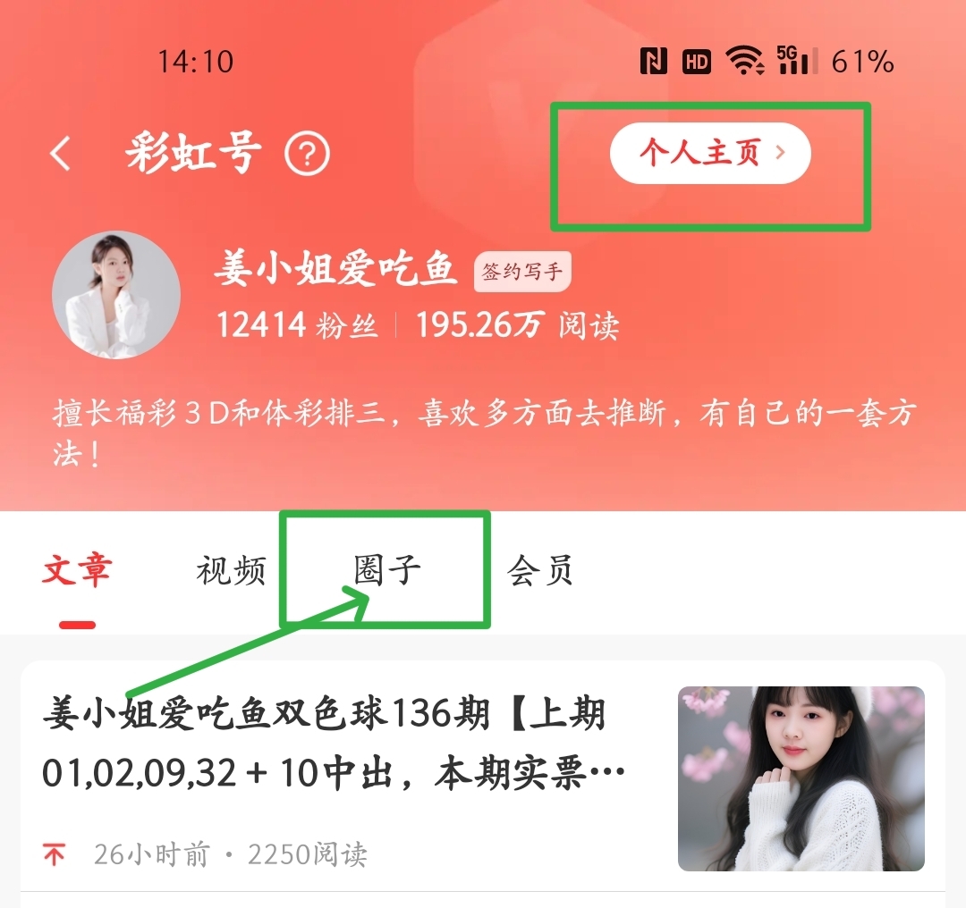 https://f.yddtiyu.com/info/17824452388671a4fb64b-9369-46dc-a824-6b2c8f11ee45.jpg