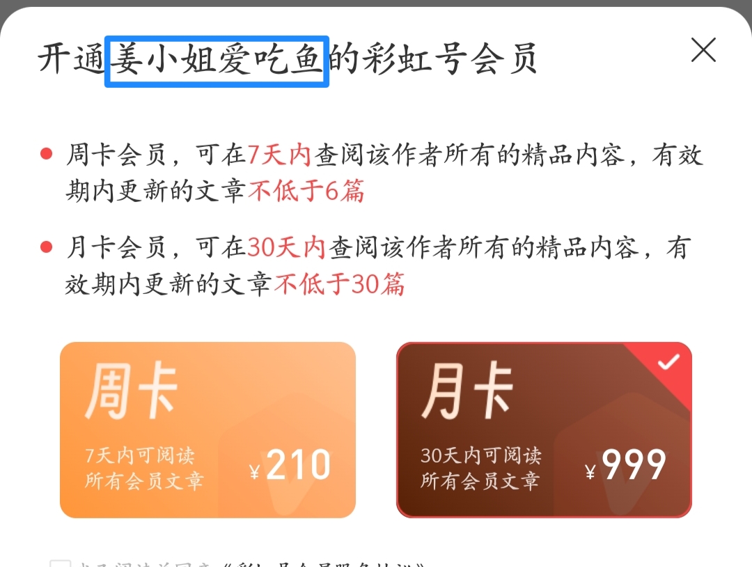 https://f.yddtiyu.com/info/178244525122490c337a9-3aa3-476a-b50c-a79f96a435c1.jpg