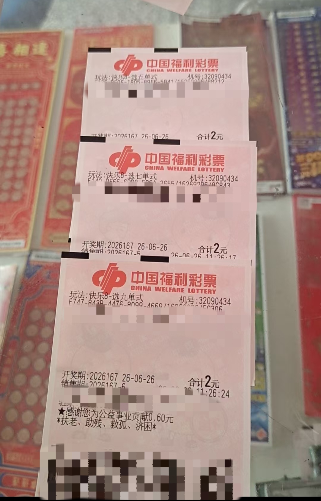 https://f.yddtiyu.com/info/1782445818529768fdc3a-ea2e-4181-b80e-b633c8214ec6.jpg