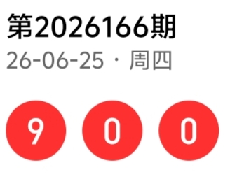 https://f.yddtiyu.com/info/178244680355321acb62f-7bb3-4872-9300-a1f966511161.jpg