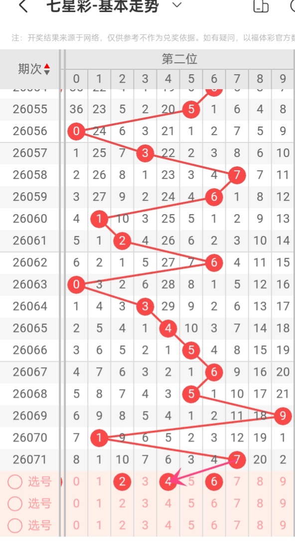 https://f.yddtiyu.com/info/17824493503964729e909-26f2-4cbe-869a-467565bf4866.jpg