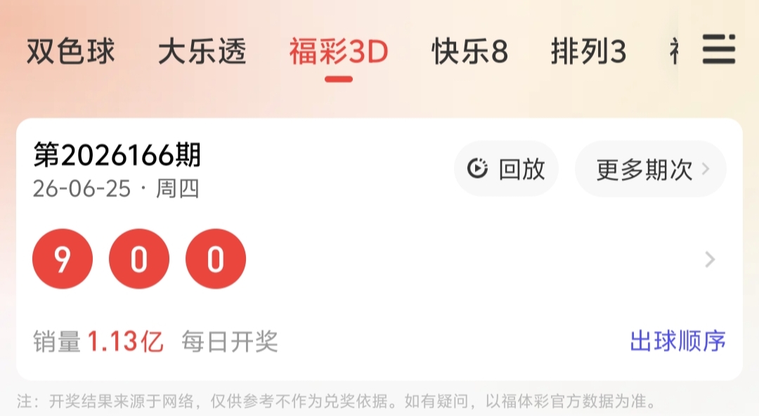 https://f.yddtiyu.com/info/178245035339349658349-f9fd-47b9-ba3e-17fd95ff142b.jpg