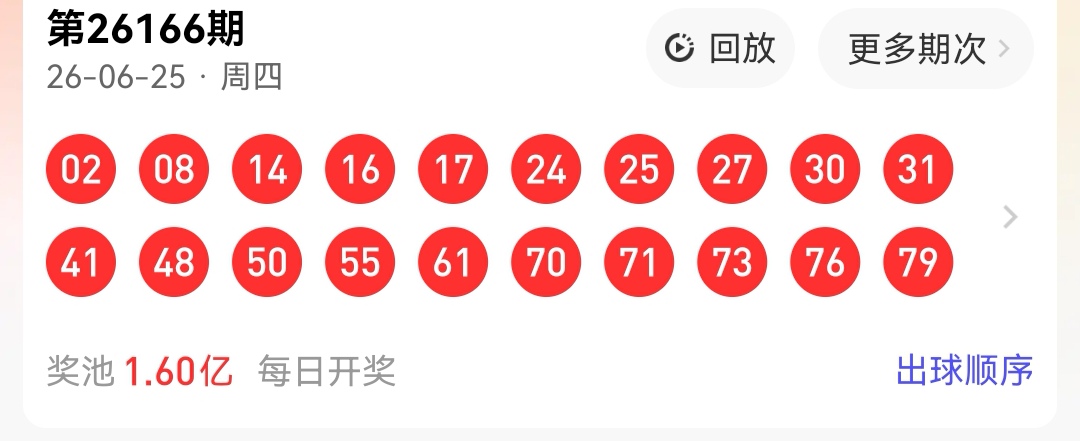 https://f.yddtiyu.com/info/1782452635371923936d5-4e96-4c64-a737-af7fd6f51004.jpg