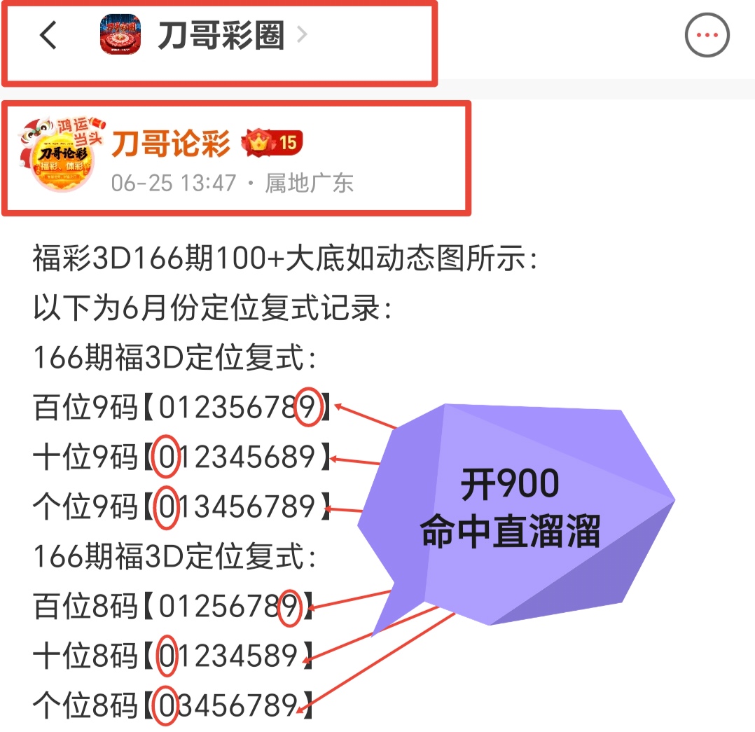 https://f.yddtiyu.com/info/1782452758347588ae5d3-307a-4394-af2a-67f481993af8.jpg