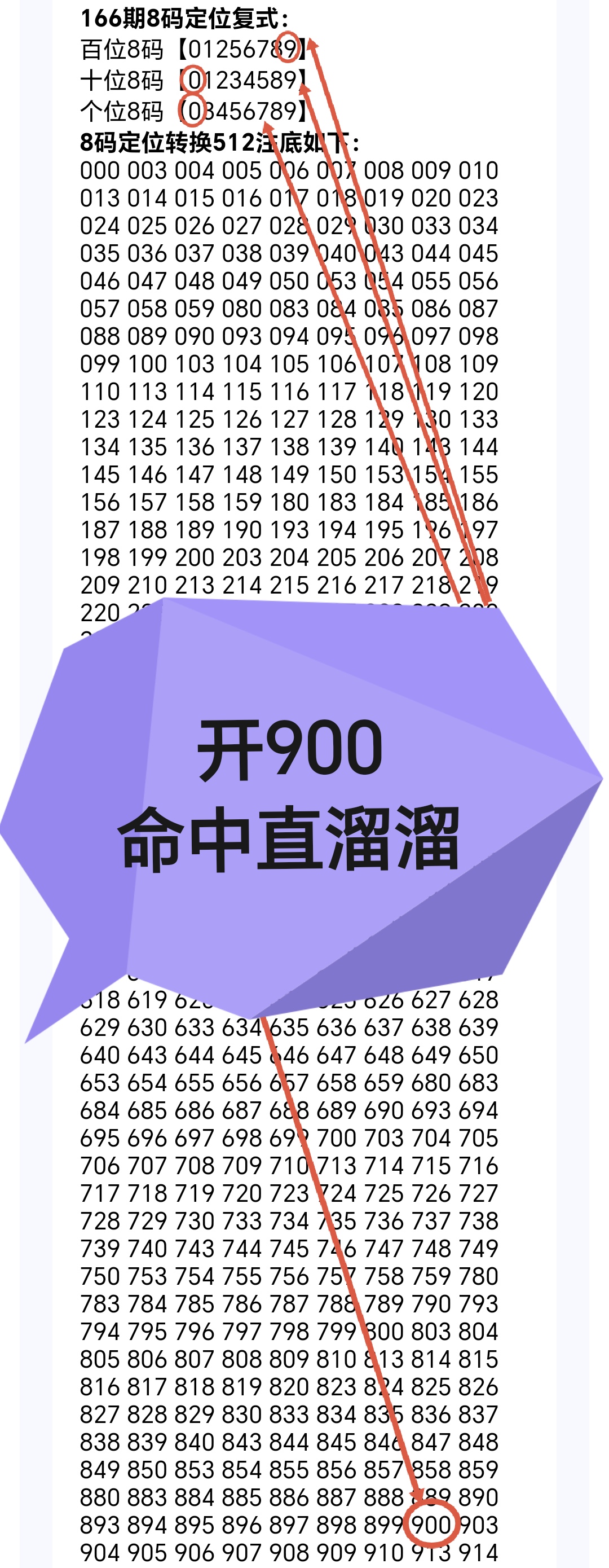 https://f.yddtiyu.com/info/1782452775257ed010d11-5bd5-4fcb-9c54-366567999c13.jpg