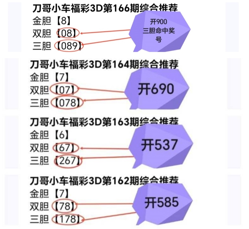 https://f.yddtiyu.com/info/1782452783371cc84c8a4-75b2-47fa-aac1-314bfba1ca2b.jpg