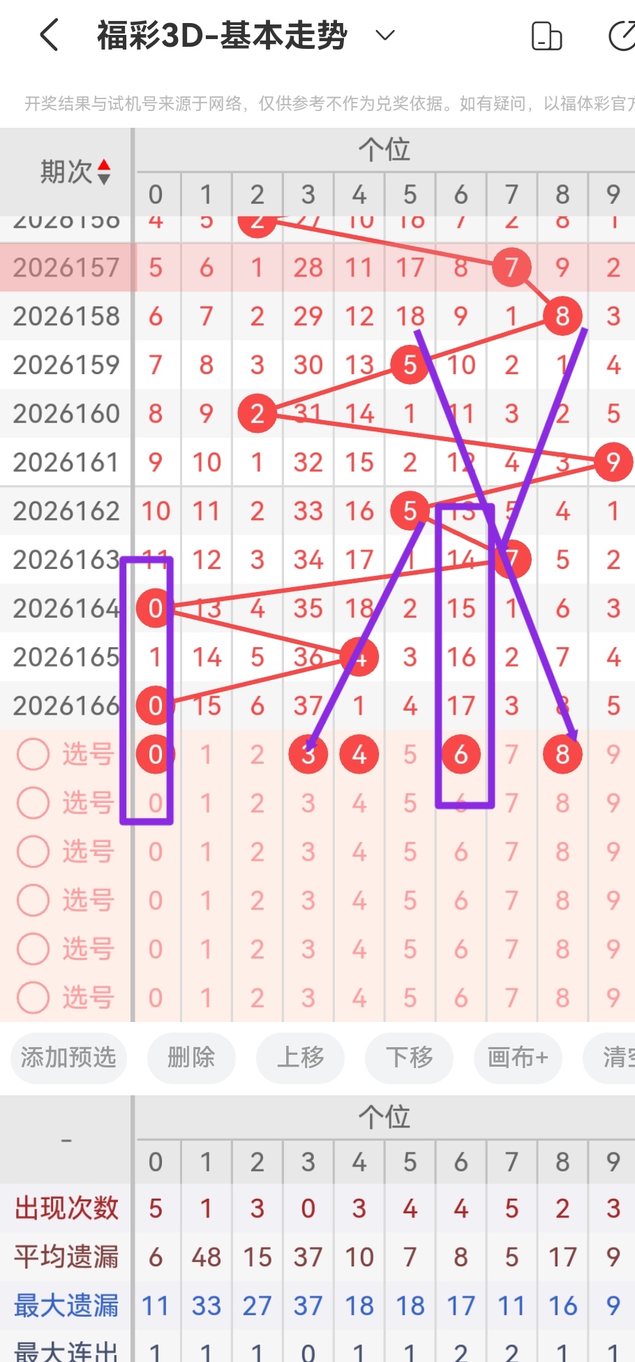 https://f.yddtiyu.com/info/1782452808878aca67cd1-3b1c-4836-b723-8e8539b092fb.jpg