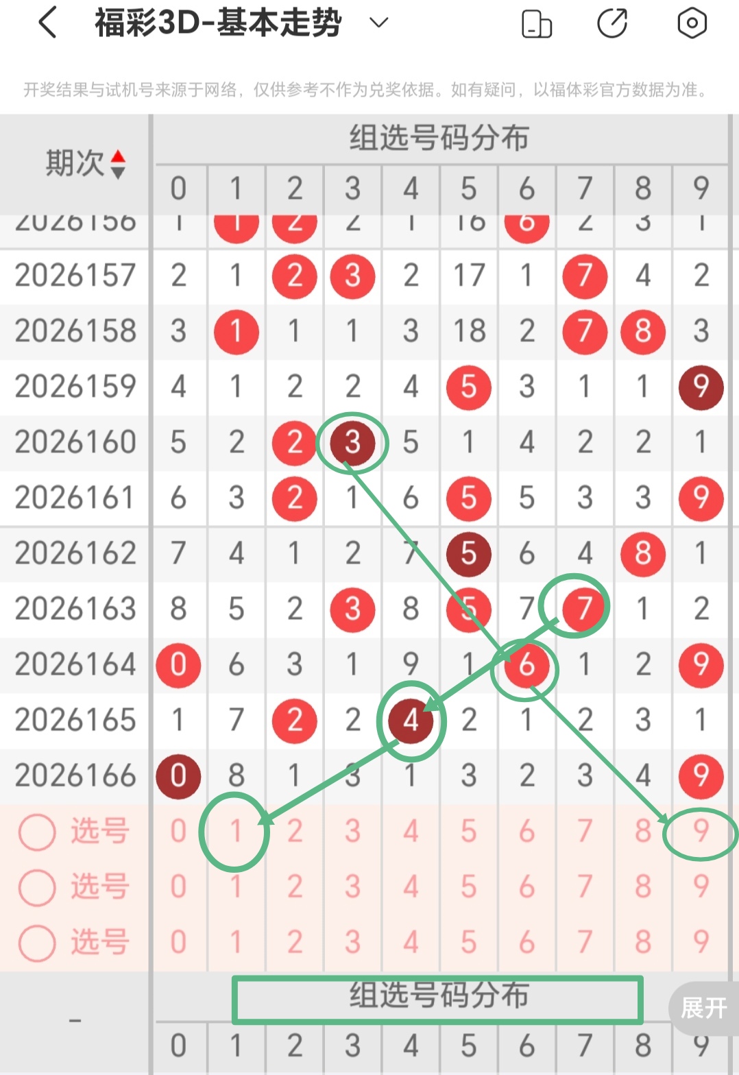 https://f.yddtiyu.com/info/1782452820785987f6ce2-5515-4426-bc49-fe175273c9b4.jpg
