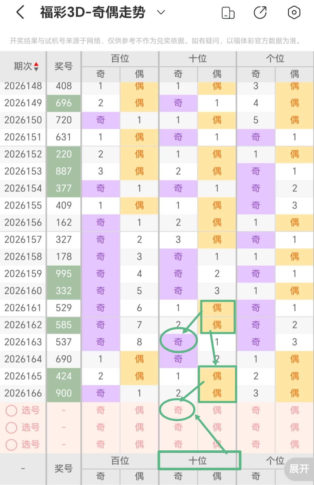 https://f.yddtiyu.com/info/178245284523429cda41f-4495-47d7-818a-5be31d19858a.jpg
