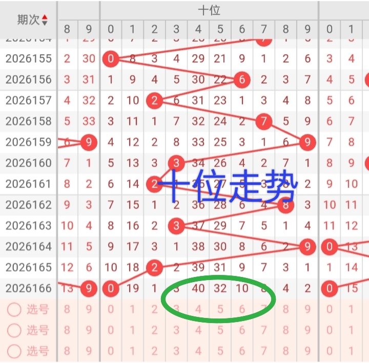 https://f.yddtiyu.com/info/17824540875323ebfb227-14a4-46d0-8cd0-9378b6ae6fbf.jpg