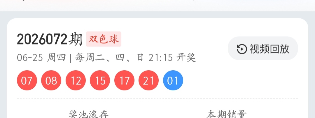 https://f.yddtiyu.com/info/1782454560777a2496720-fa70-4193-95da-945c7d30fee1.jpg