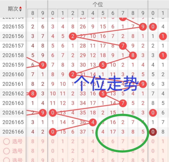 https://f.yddtiyu.com/info/17824549066613fbcdf54-72f3-4cb0-a771-c42d7b572993.jpg
