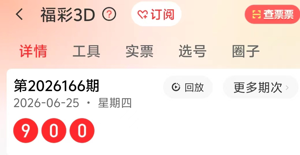https://f.yddtiyu.com/info/1782458889192d8ecb873-f734-4762-bd7e-f6cc5350b3e7.JPG
