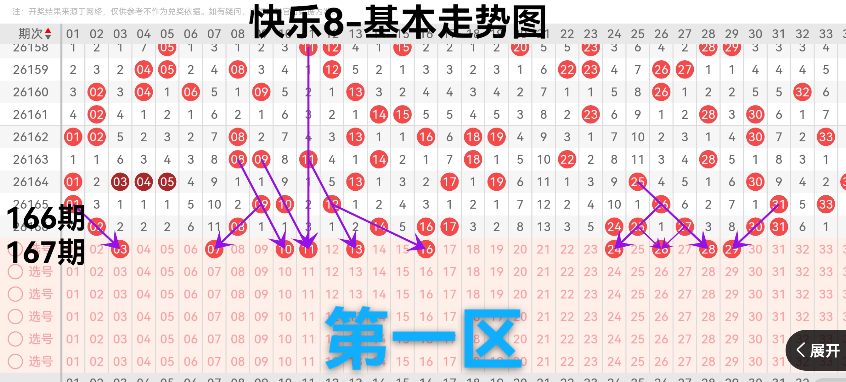 https://f.yddtiyu.com/info/1782461007672306b99e7-d03c-4638-8887-5b174a5be072.jpg