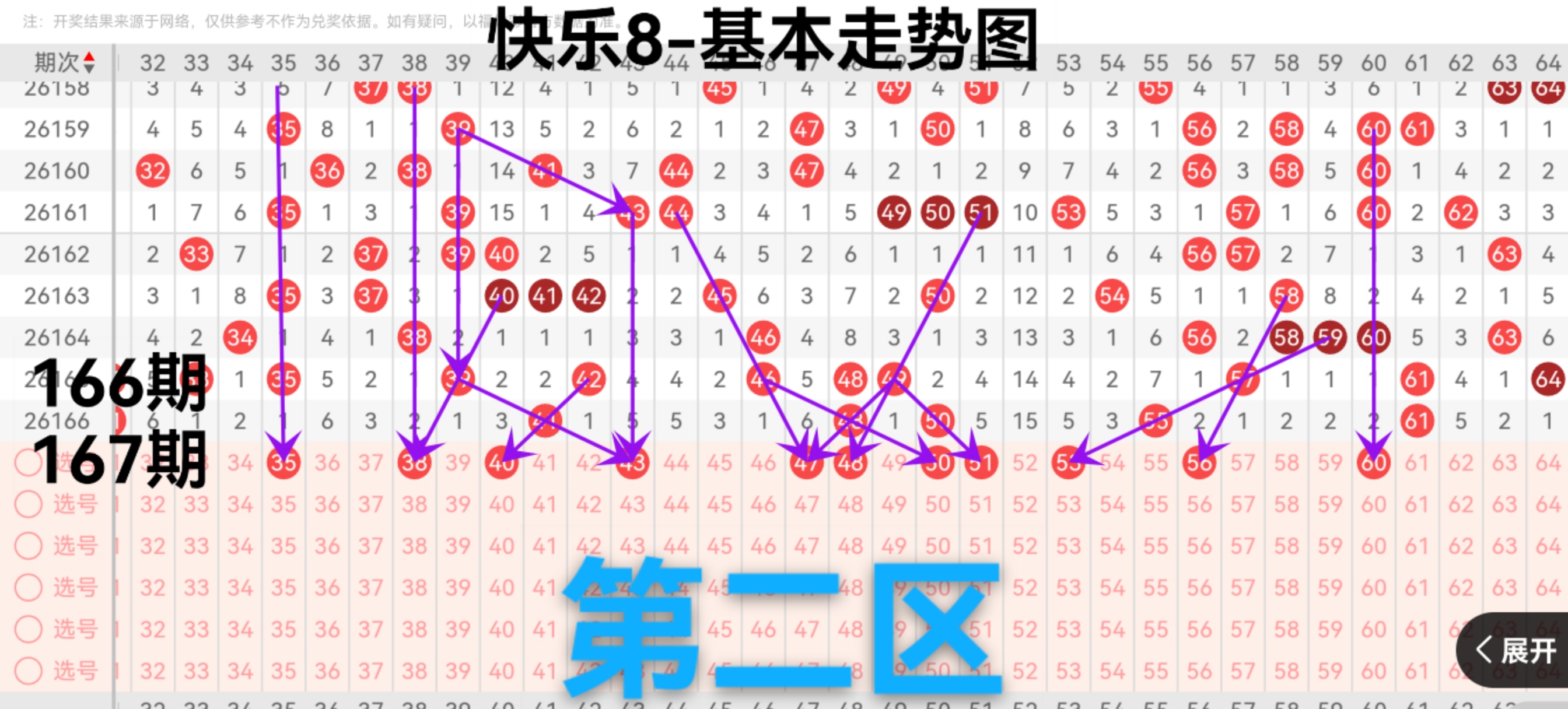 https://f.yddtiyu.com/info/1782461201423f3c0c87d-8624-49fa-9c8e-48e44f63a326.jpg